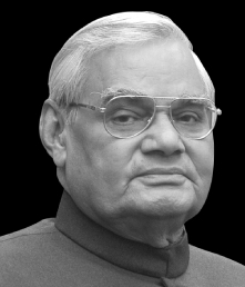 Portrait of Atal Bihari Vajpayee