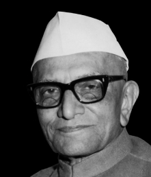 Portrait of Morarji Desai
