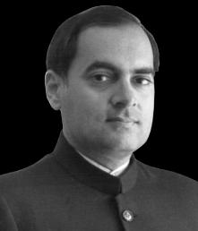 Portrait of Rajiv Gandhi